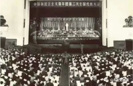 喜迎二十大，悅讀新時(shí)代|團(tuán)史故事之共青團(tuán)的發(fā)展歷史~